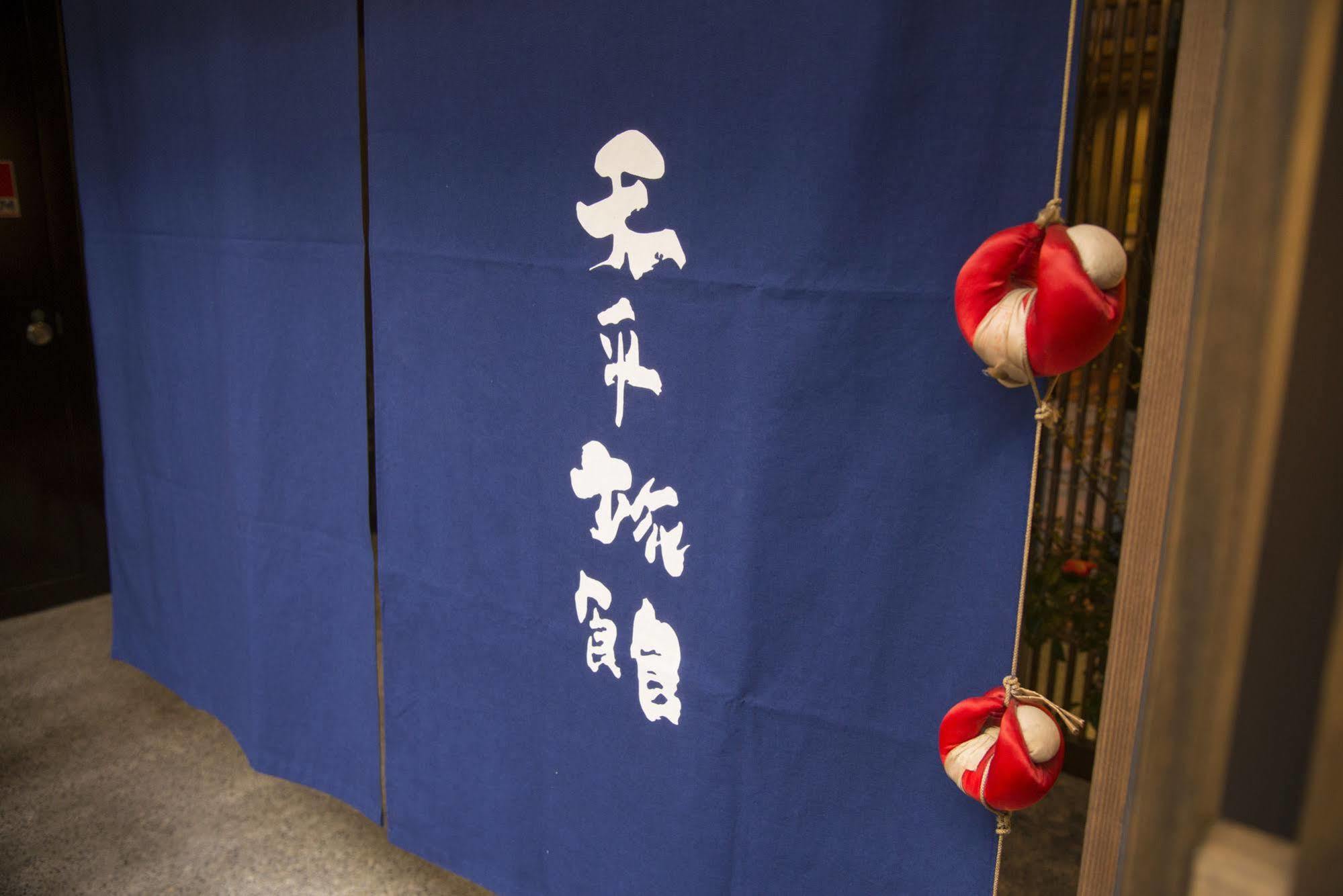 Tenpyo Ryokan Nara Exterior foto